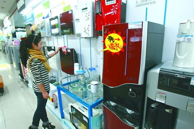小家电贵族化 饮水机最贵上万 企业称卖的是附加值